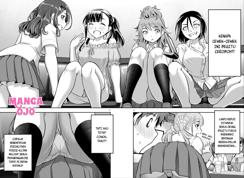 Yankee JK Kuzuhana-chan